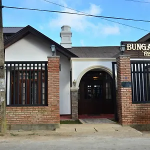  Ferienhaus 1926 Sri Lanka