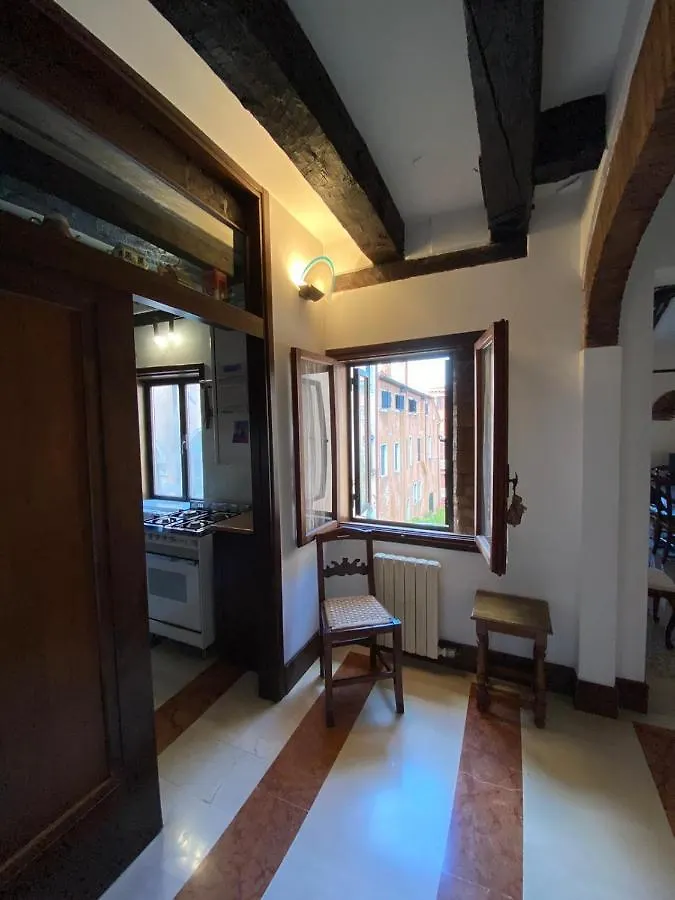 Ca Francesco Apartment Venice